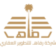rafah.logo