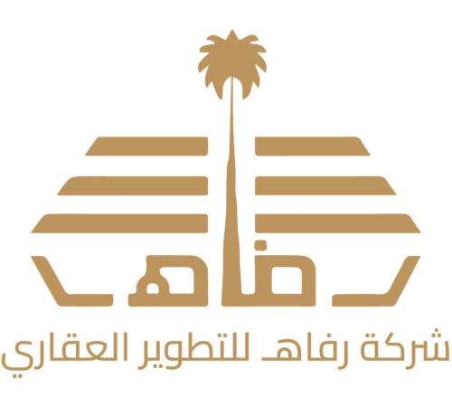 rafah.logo