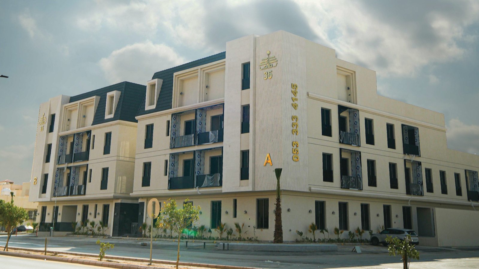مشروع رفاه 57